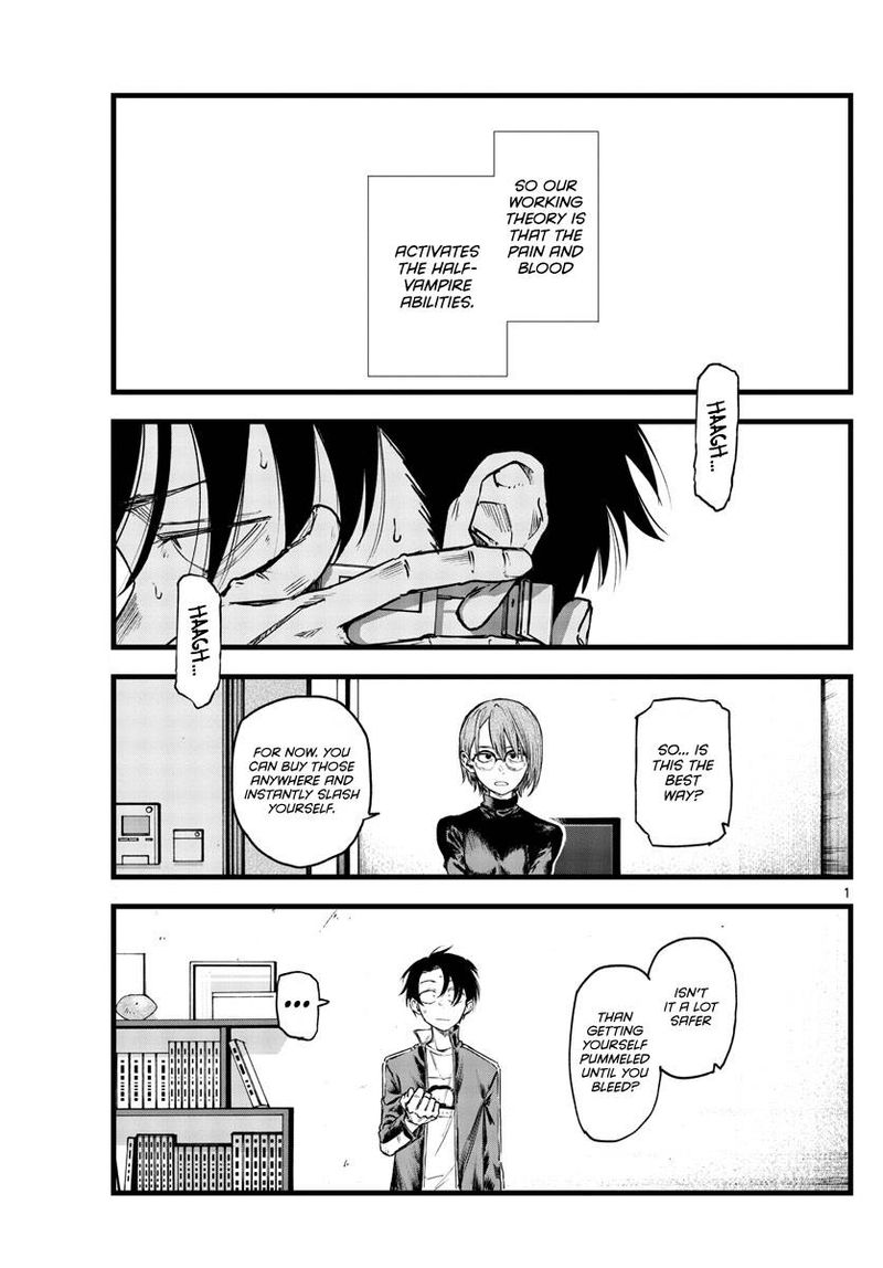 yofukashi_no_uta_119_1