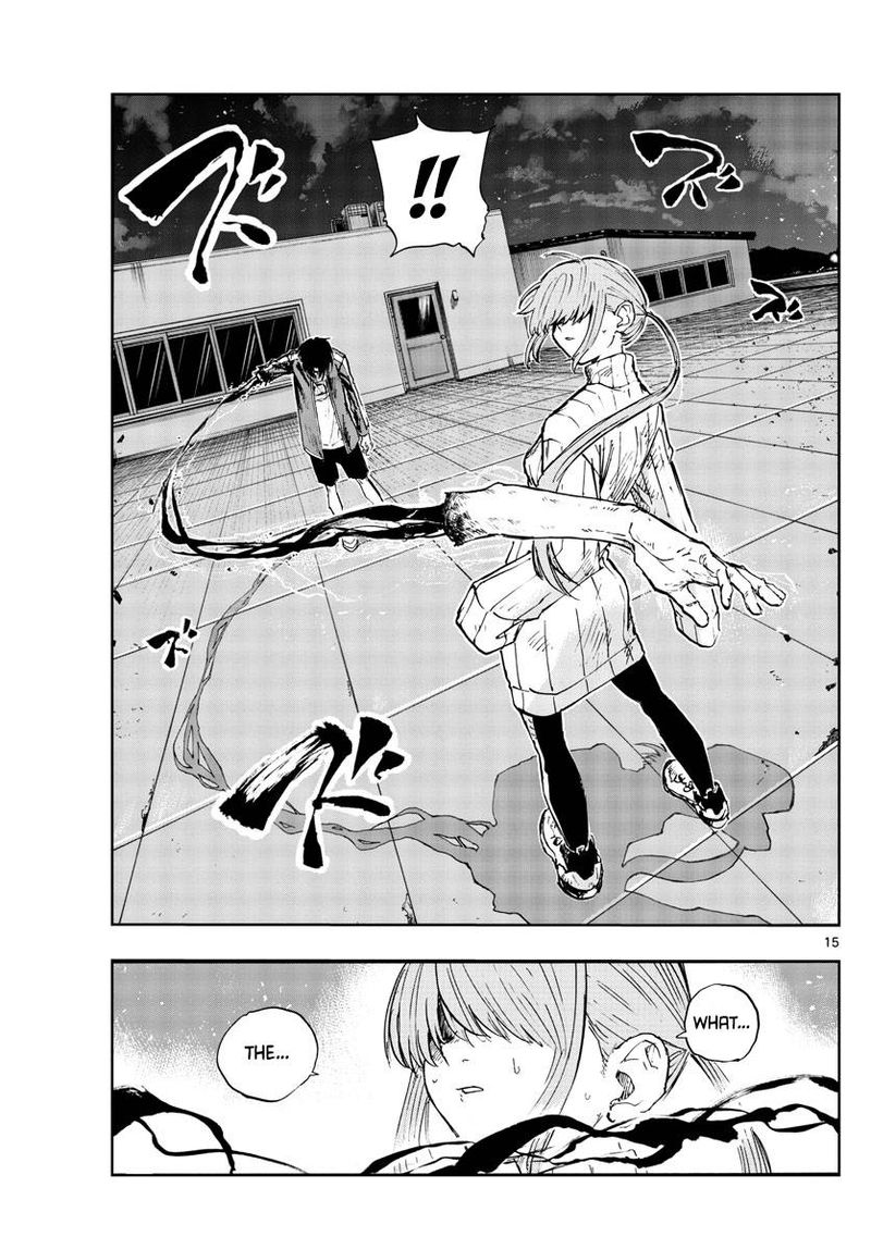 yofukashi_no_uta_119_15