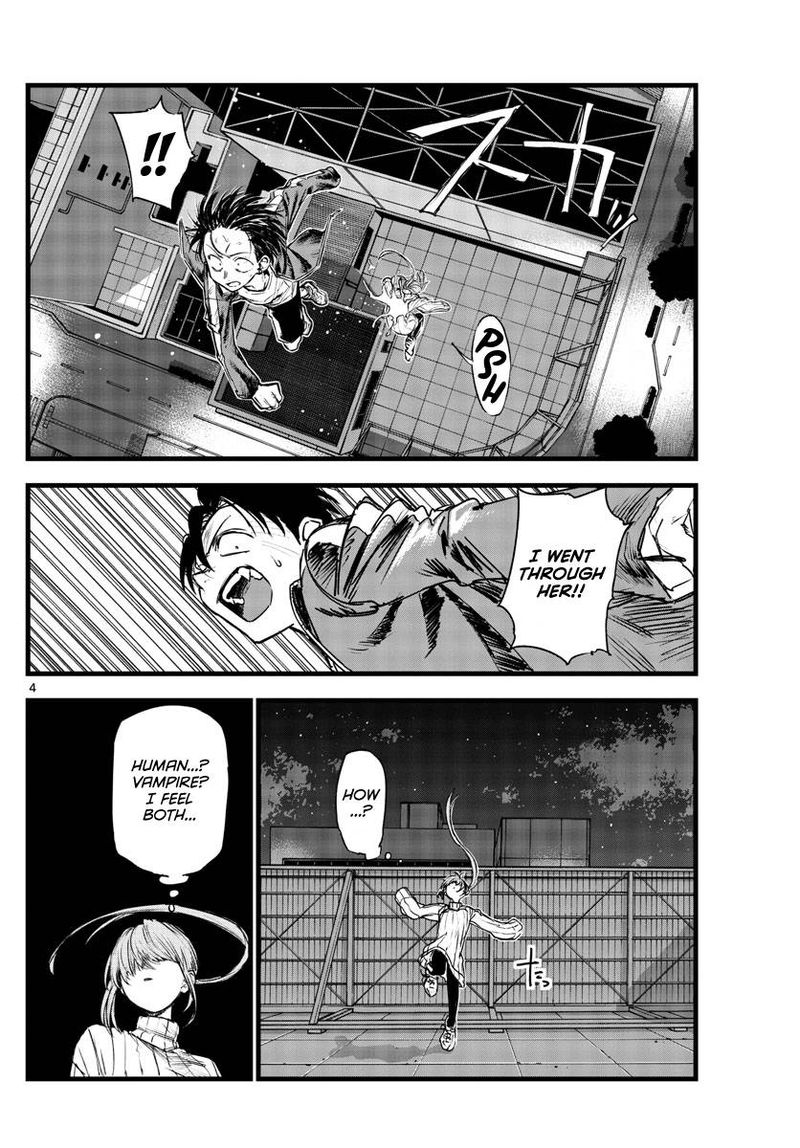 yofukashi_no_uta_119_4