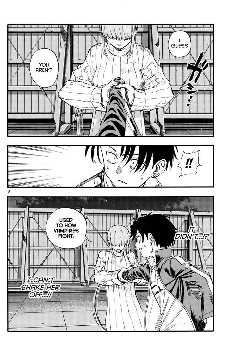 yofukashi_no_uta_119_8