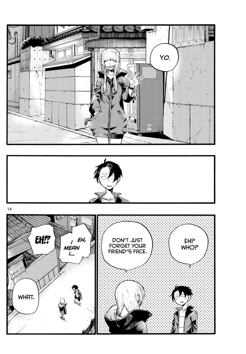 yofukashi_no_uta_12_14