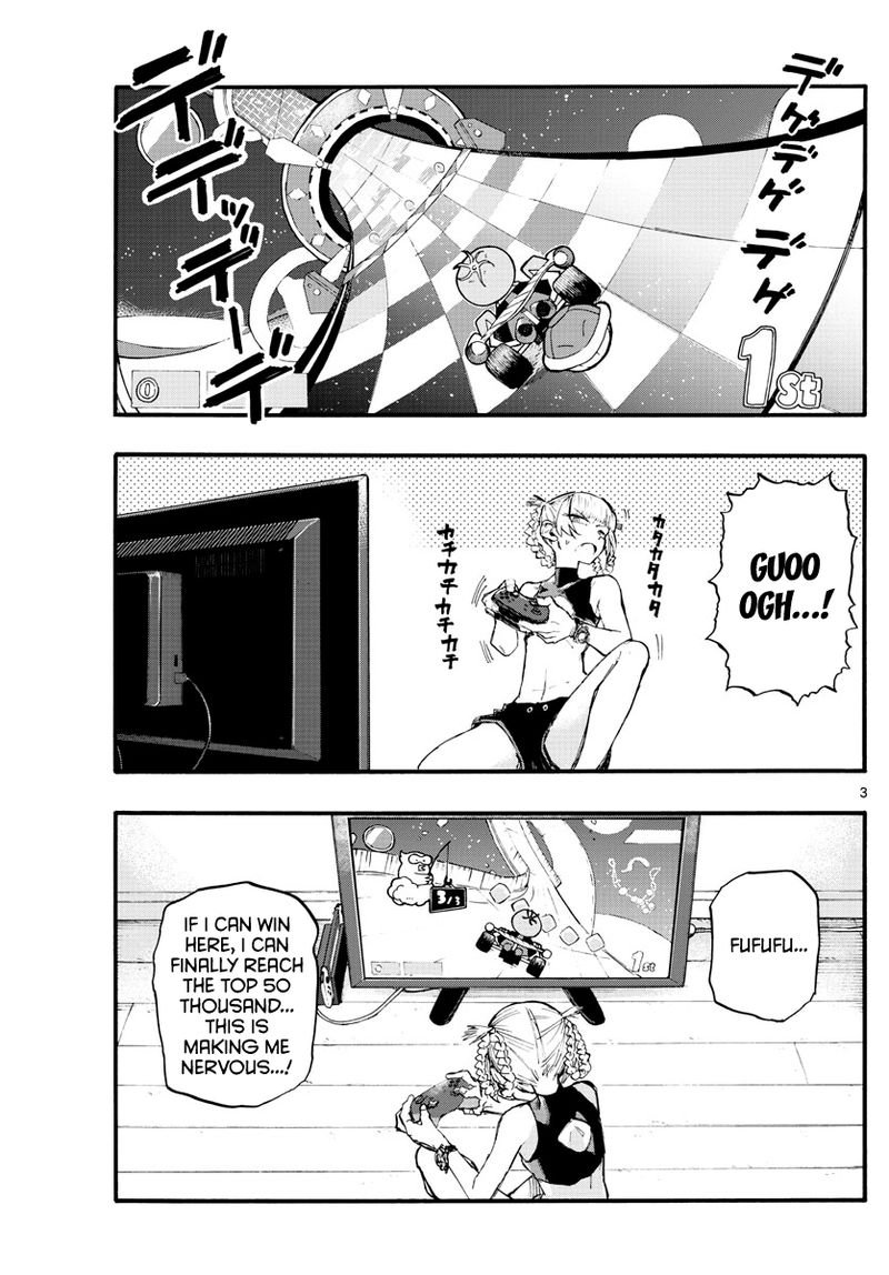 yofukashi_no_uta_12_3