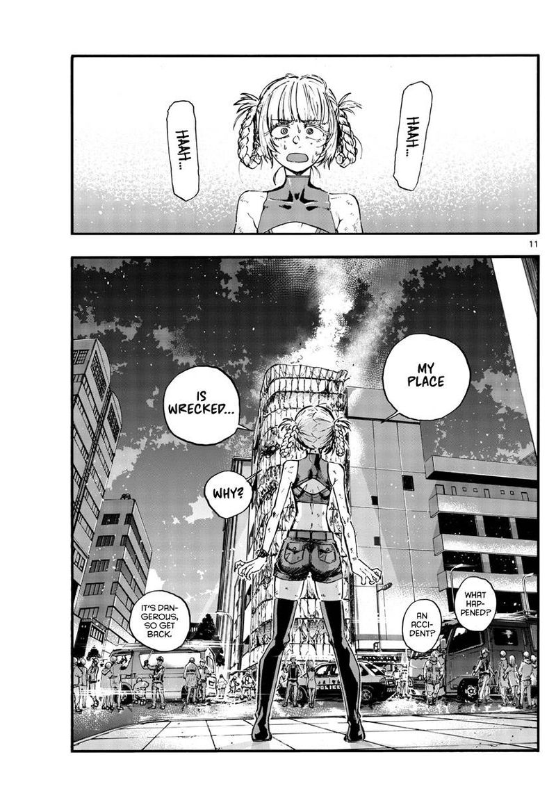 yofukashi_no_uta_120_11
