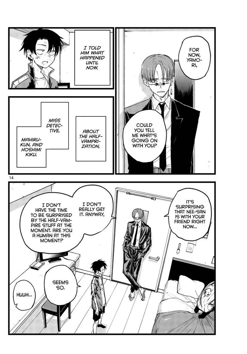 yofukashi_no_uta_120_14