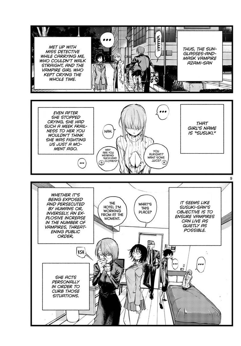 yofukashi_no_uta_120_9