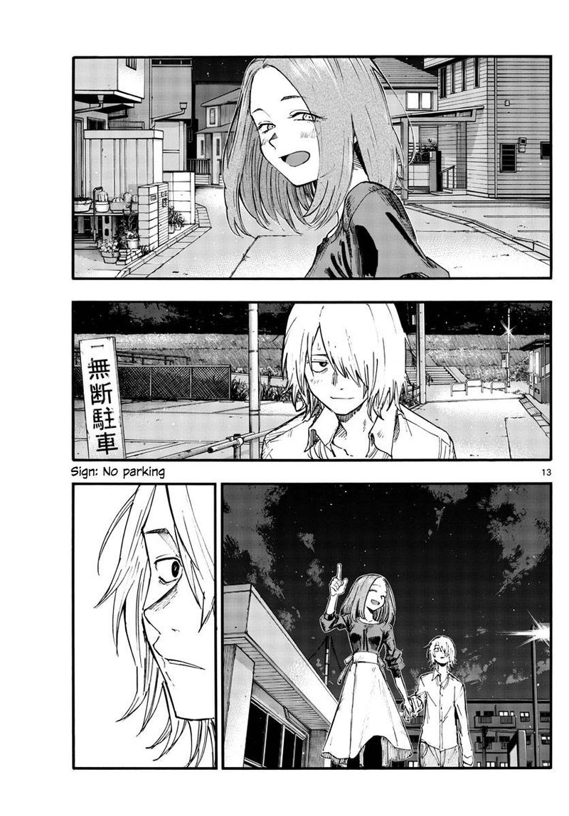 yofukashi_no_uta_122_13
