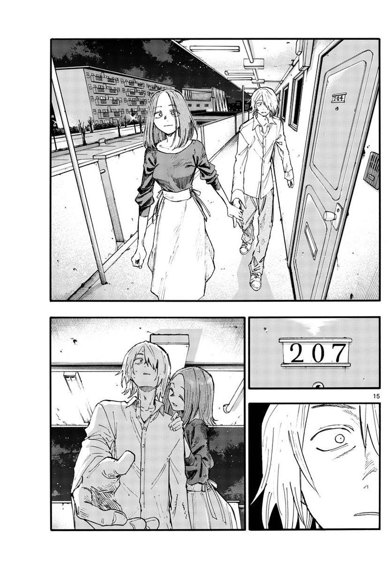 yofukashi_no_uta_122_15
