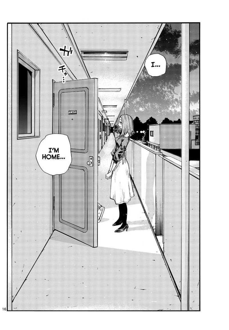 yofukashi_no_uta_122_16