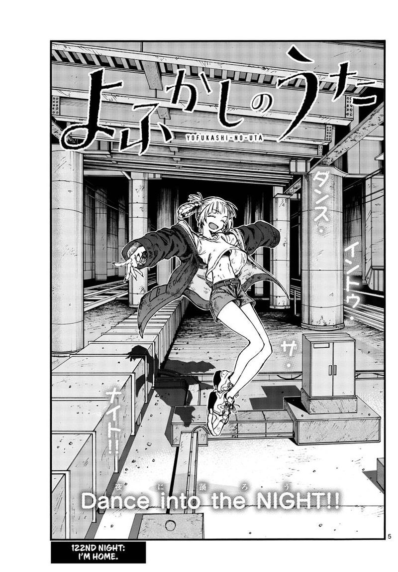 yofukashi_no_uta_122_5
