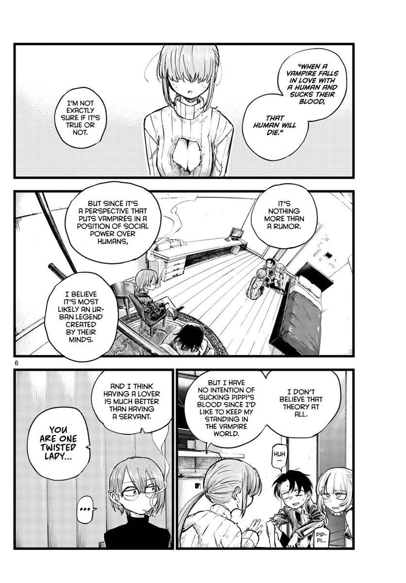 yofukashi_no_uta_122_6