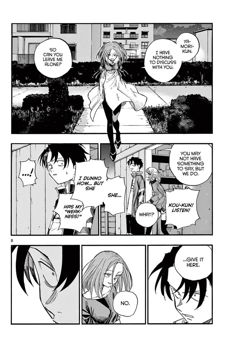 yofukashi_no_uta_127_8