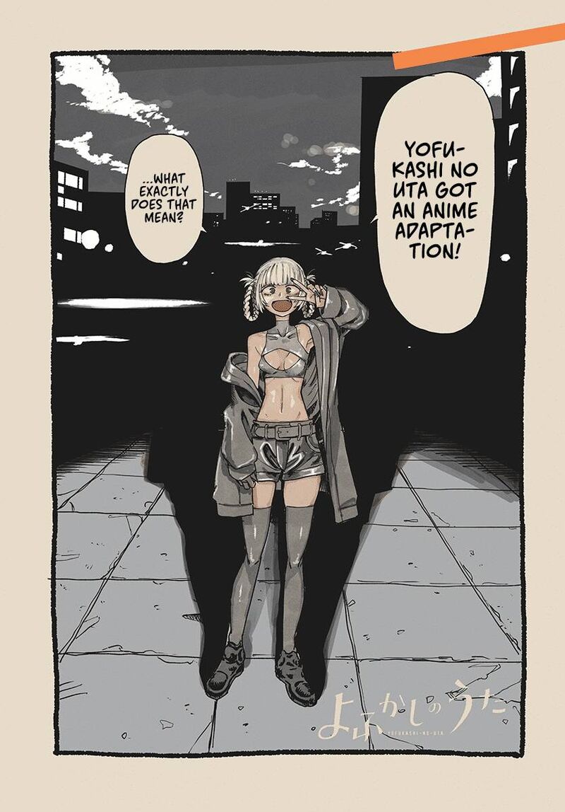 yofukashi_no_uta_133_1