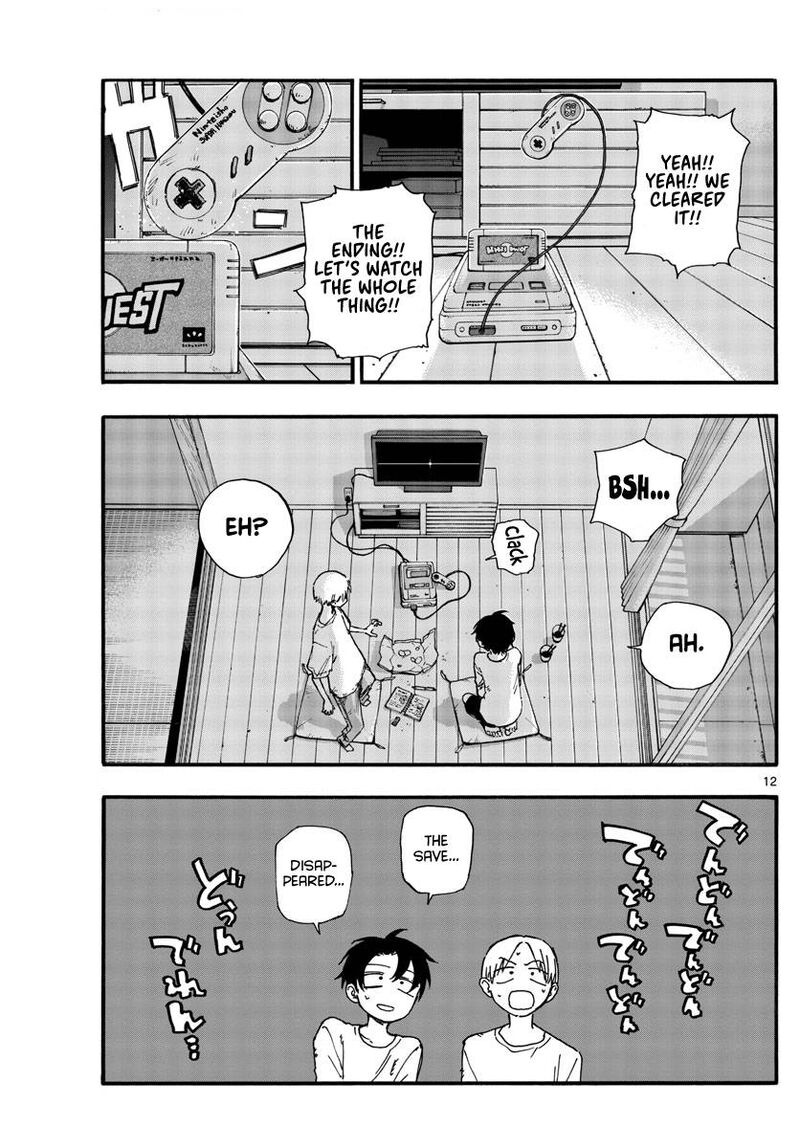yofukashi_no_uta_133_11