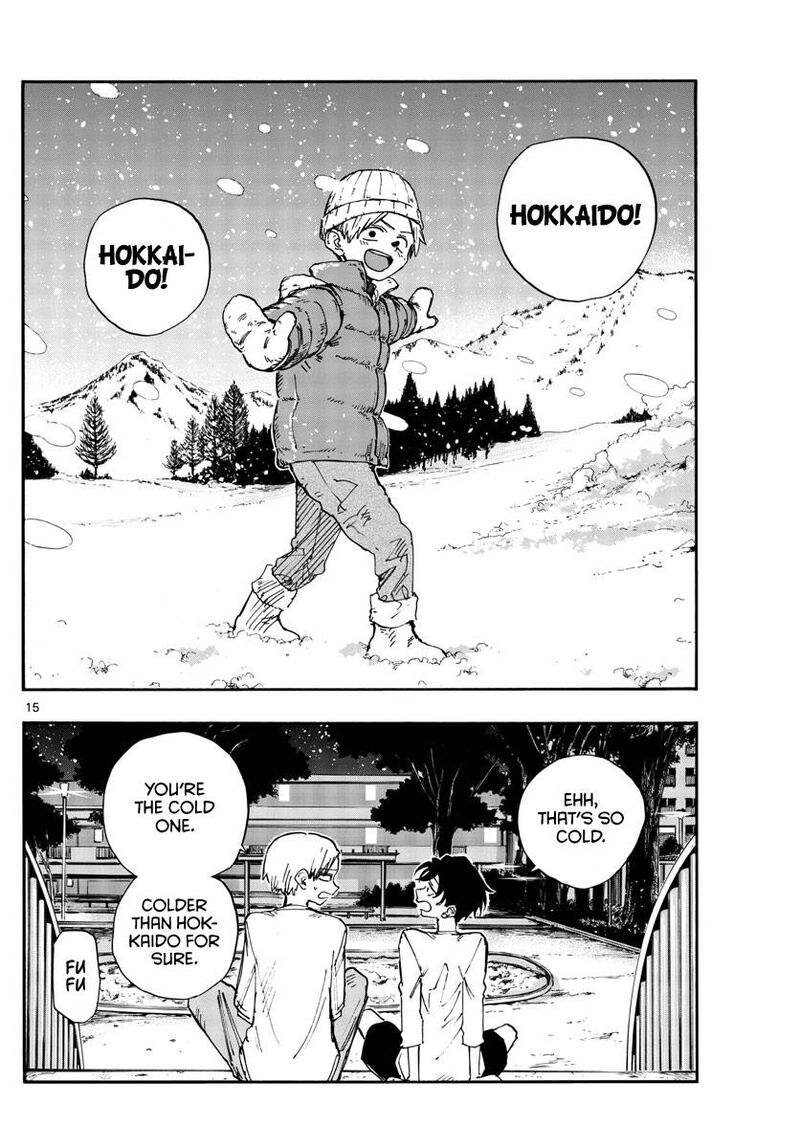 yofukashi_no_uta_133_14