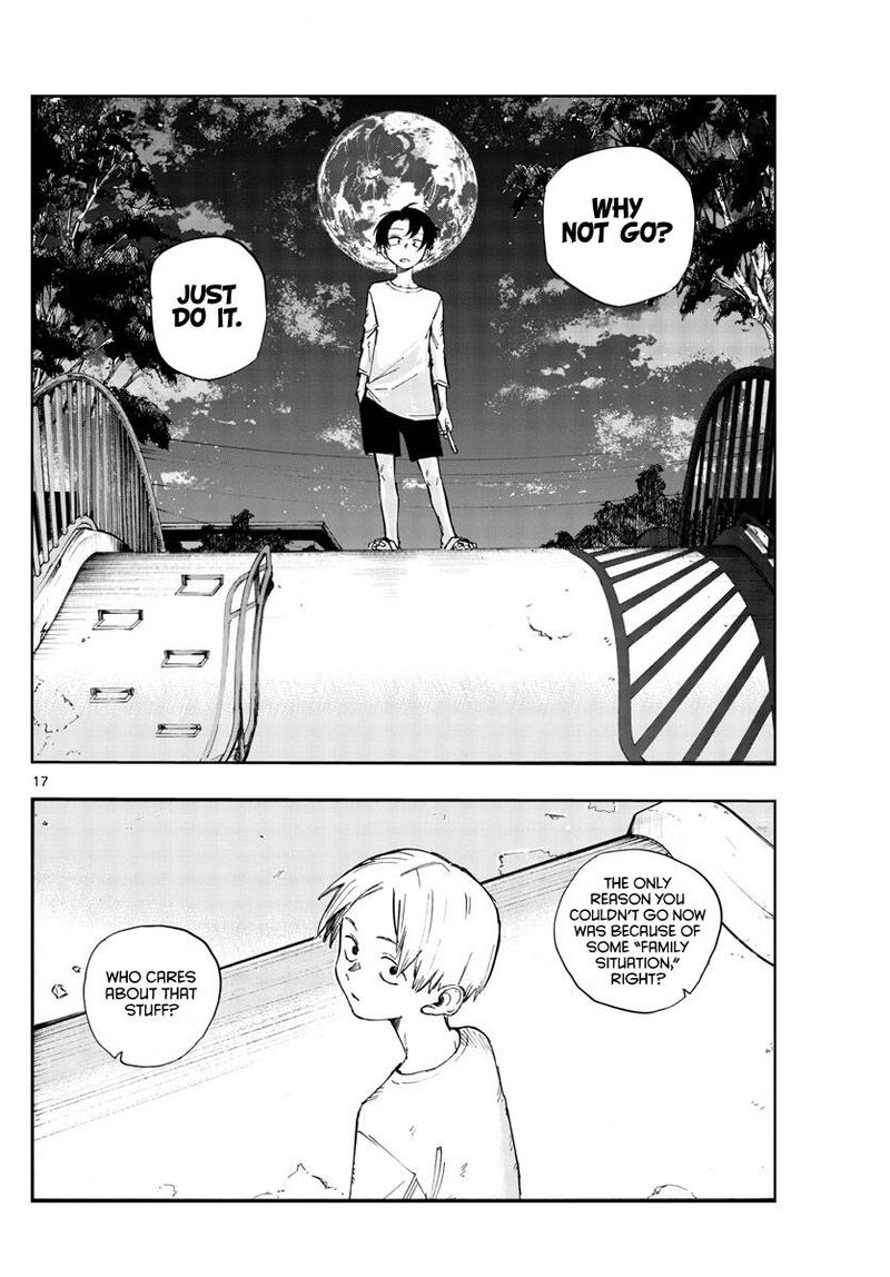 yofukashi_no_uta_133_16