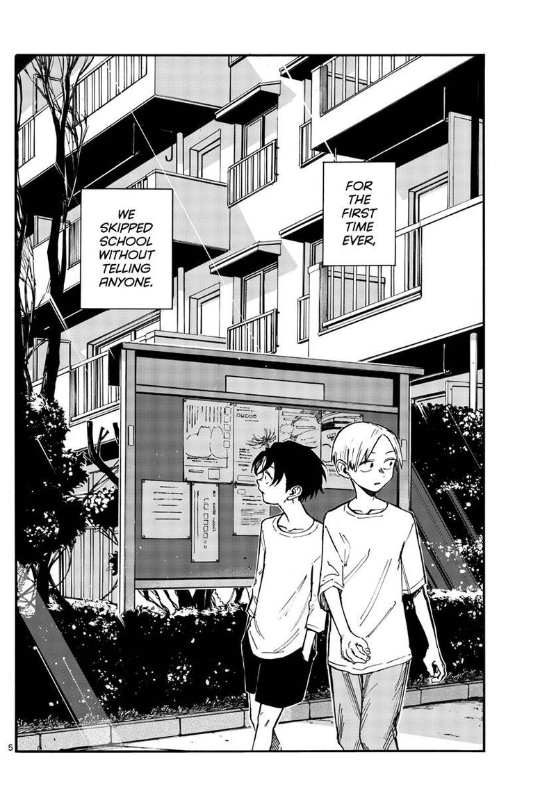 yofukashi_no_uta_133_4