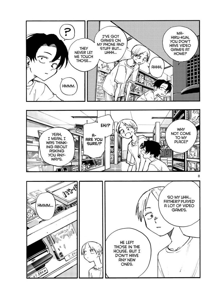yofukashi_no_uta_133_7
