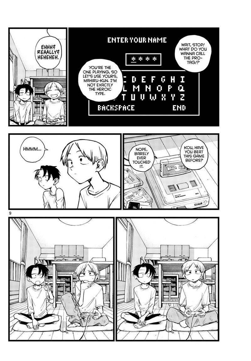 yofukashi_no_uta_133_8