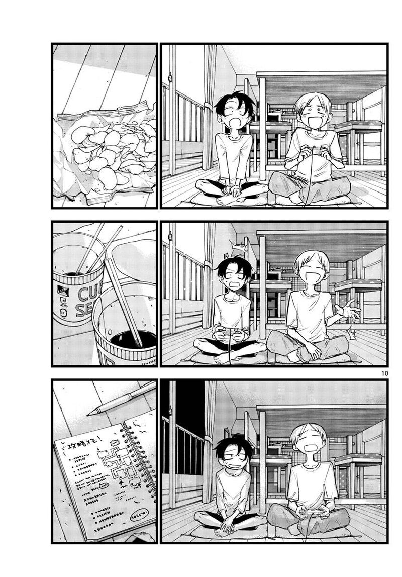 yofukashi_no_uta_133_9