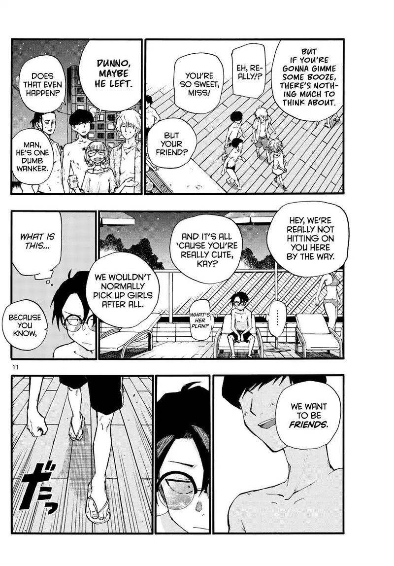 yofukashi_no_uta_14_10