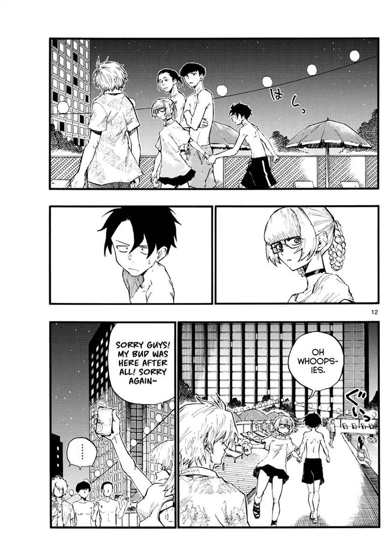 yofukashi_no_uta_14_11