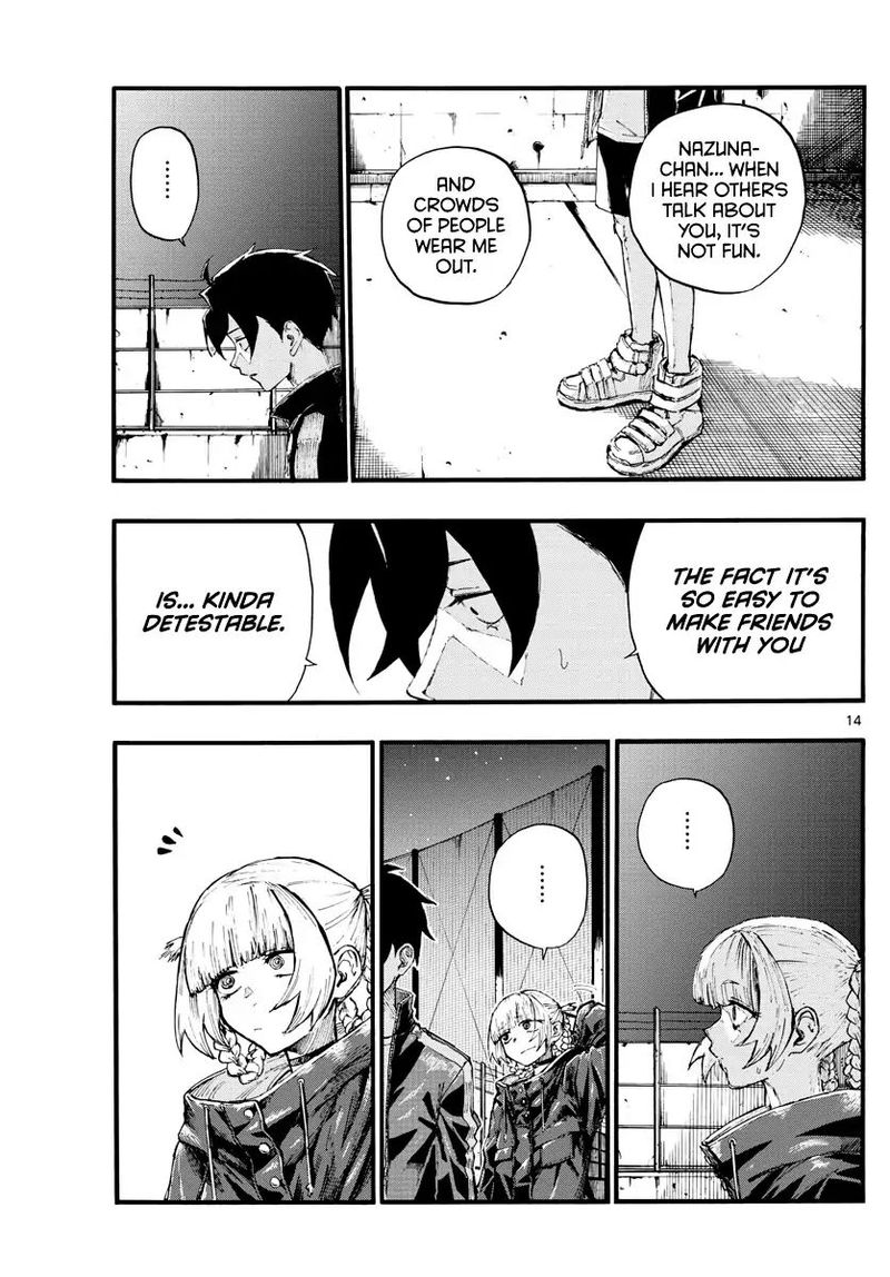 yofukashi_no_uta_14_13