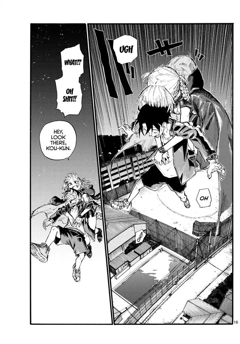 yofukashi_no_uta_14_15