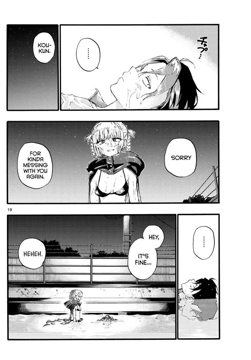 yofukashi_no_uta_14_18