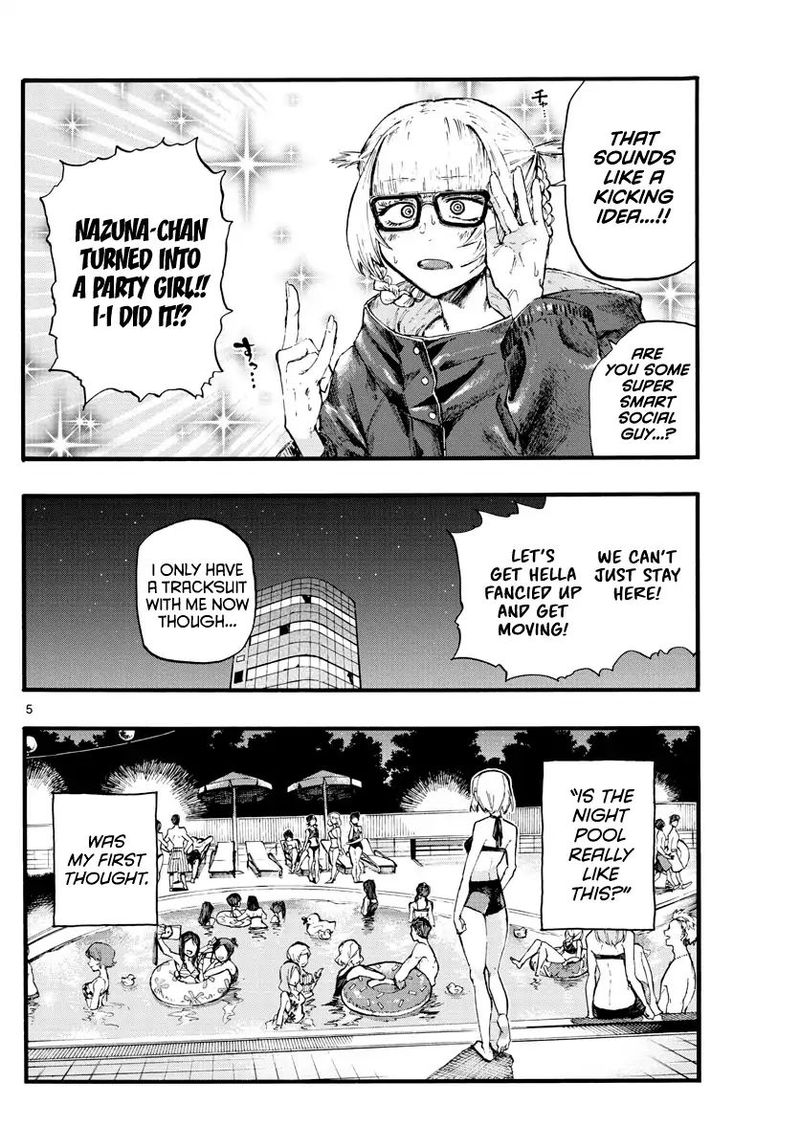 yofukashi_no_uta_14_4