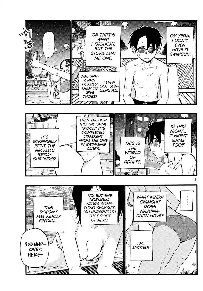 yofukashi_no_uta_14_5