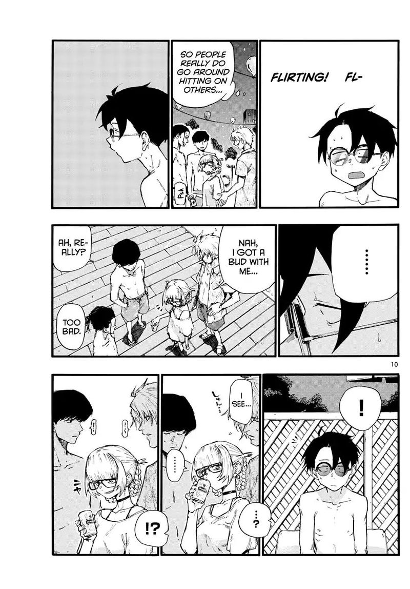 yofukashi_no_uta_14_9