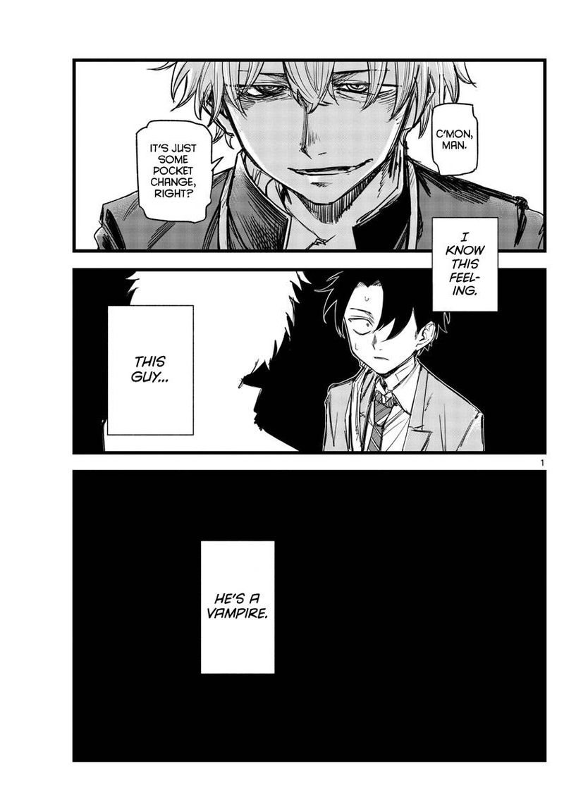 yofukashi_no_uta_140_1