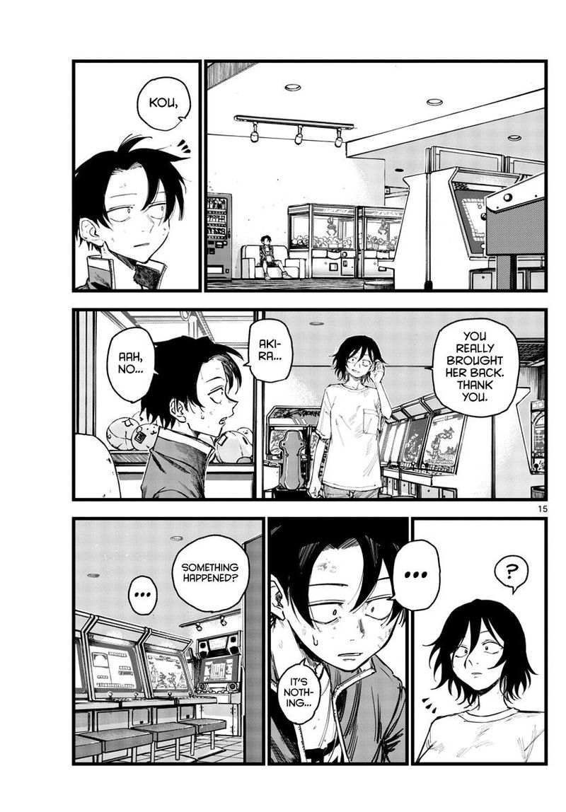 yofukashi_no_uta_141_15
