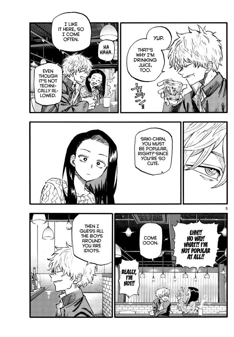 yofukashi_no_uta_141_5