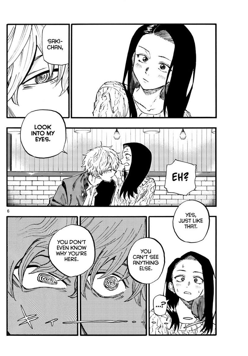 yofukashi_no_uta_141_6