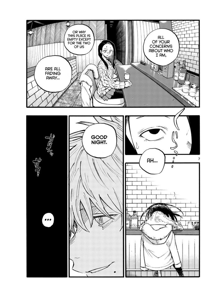yofukashi_no_uta_141_7