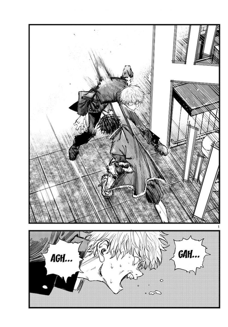 yofukashi_no_uta_142_1