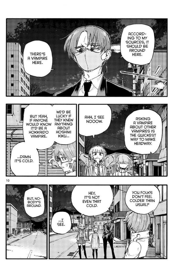 yofukashi_no_uta_142_10