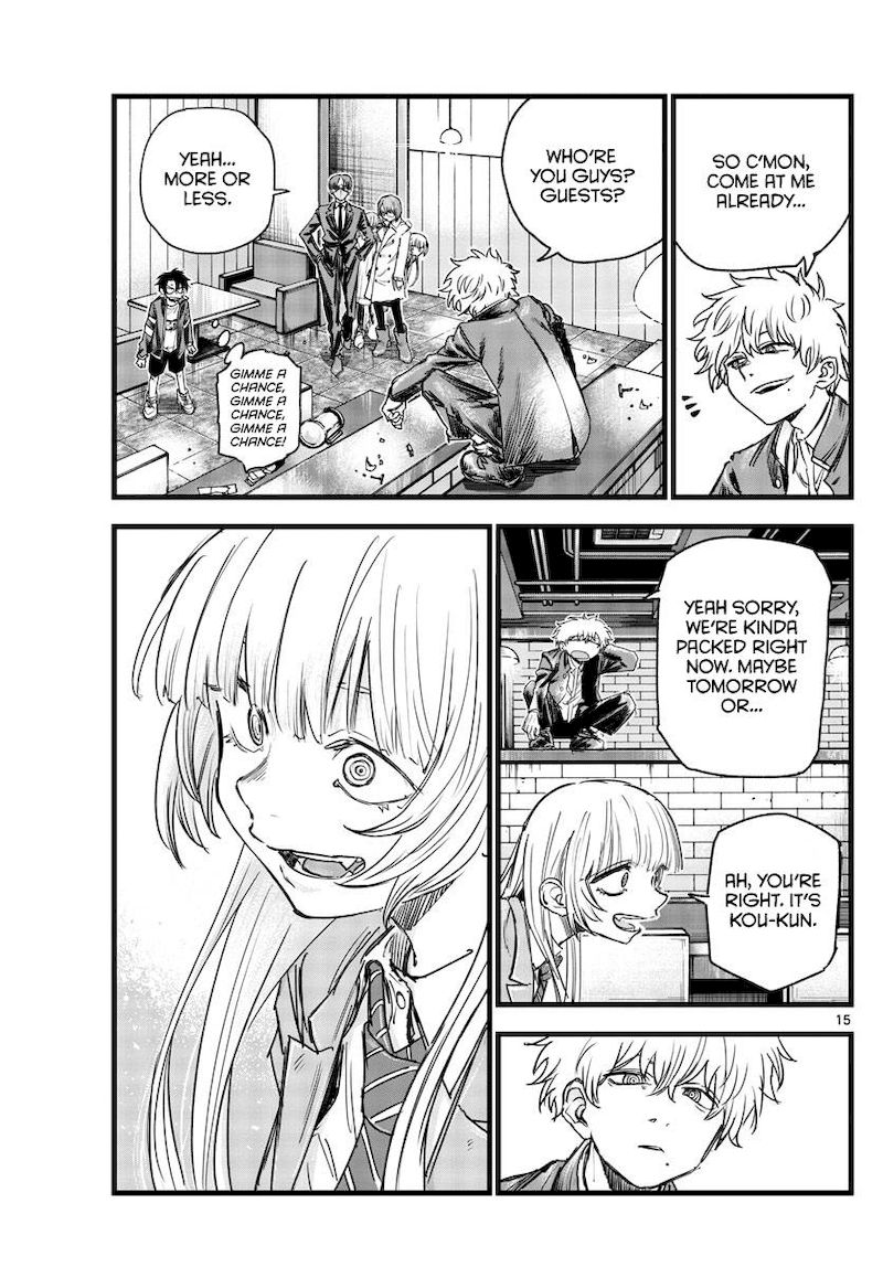 yofukashi_no_uta_142_14