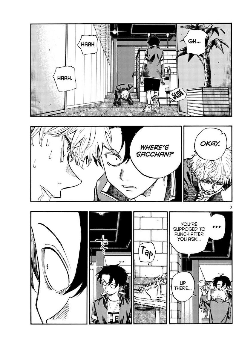 yofukashi_no_uta_142_3