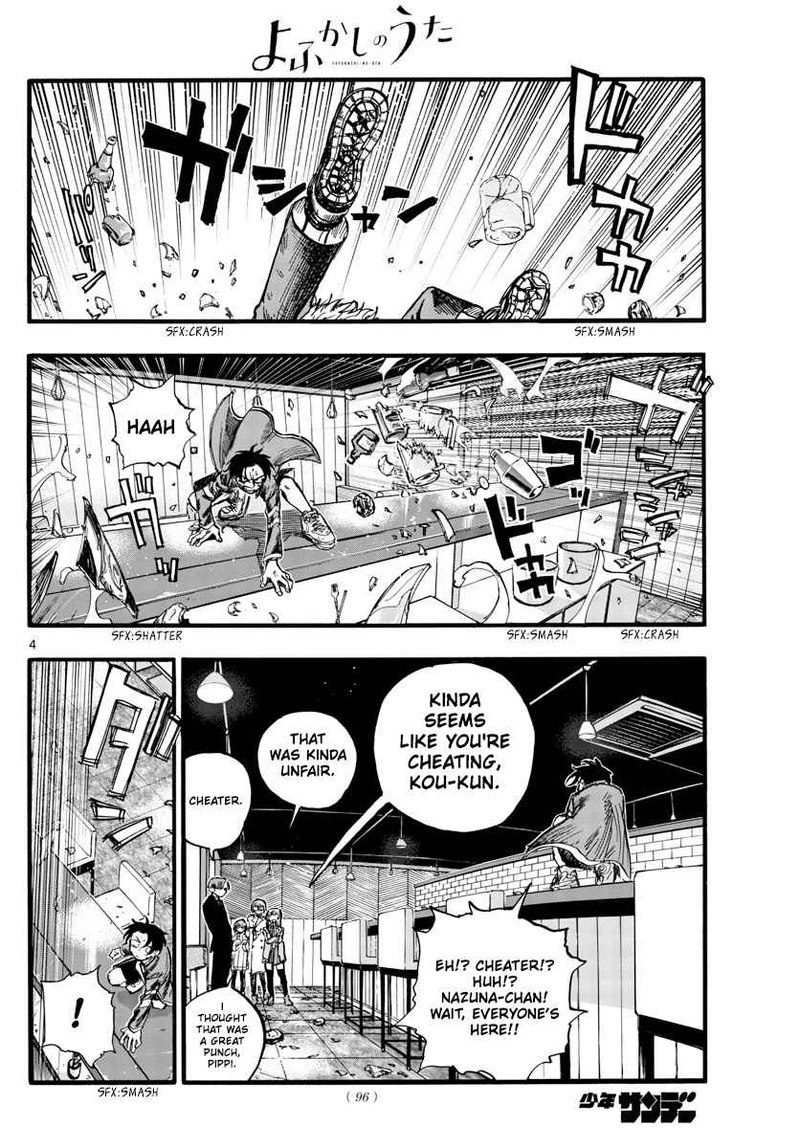 yofukashi_no_uta_143_5