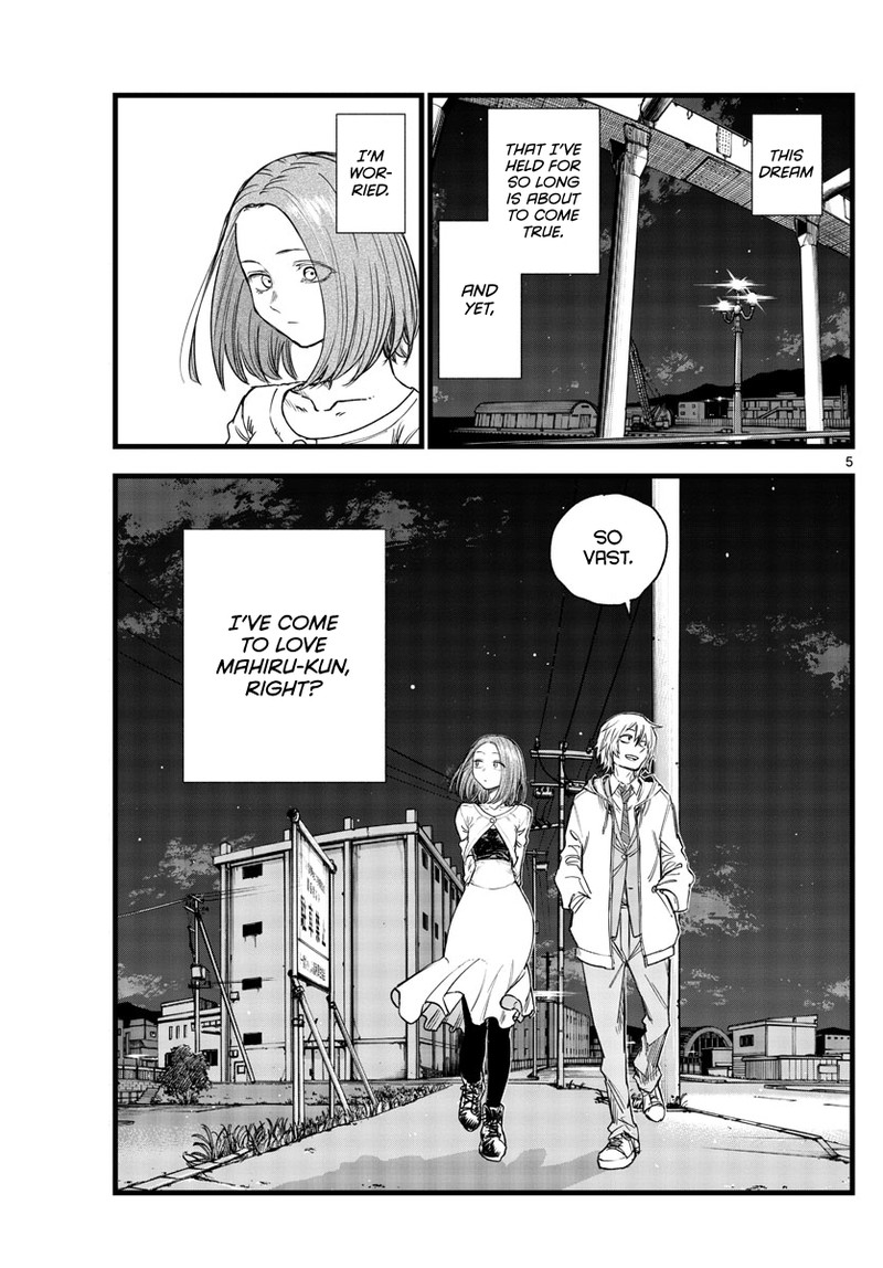 yofukashi_no_uta_147_5