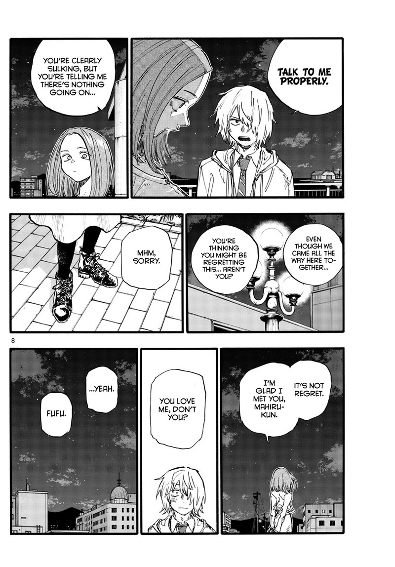 yofukashi_no_uta_147_8