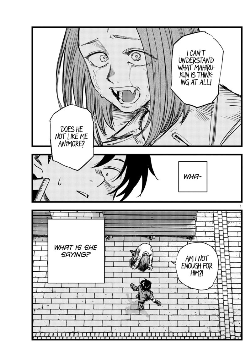 yofukashi_no_uta_152_1