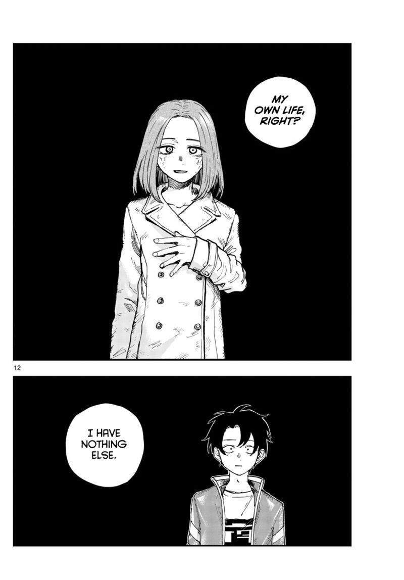 yofukashi_no_uta_152_12