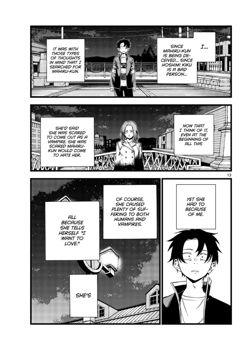 yofukashi_no_uta_152_13