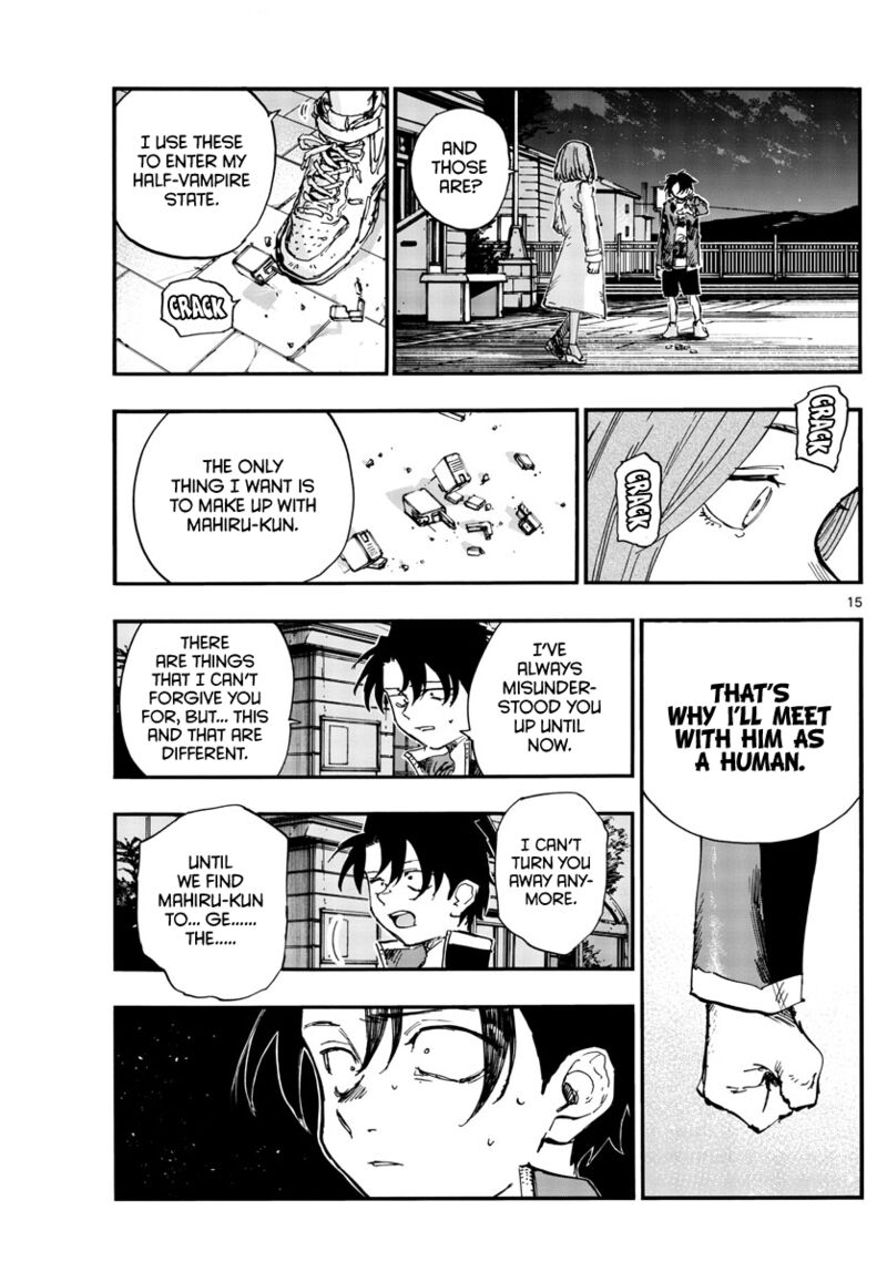 yofukashi_no_uta_152_15