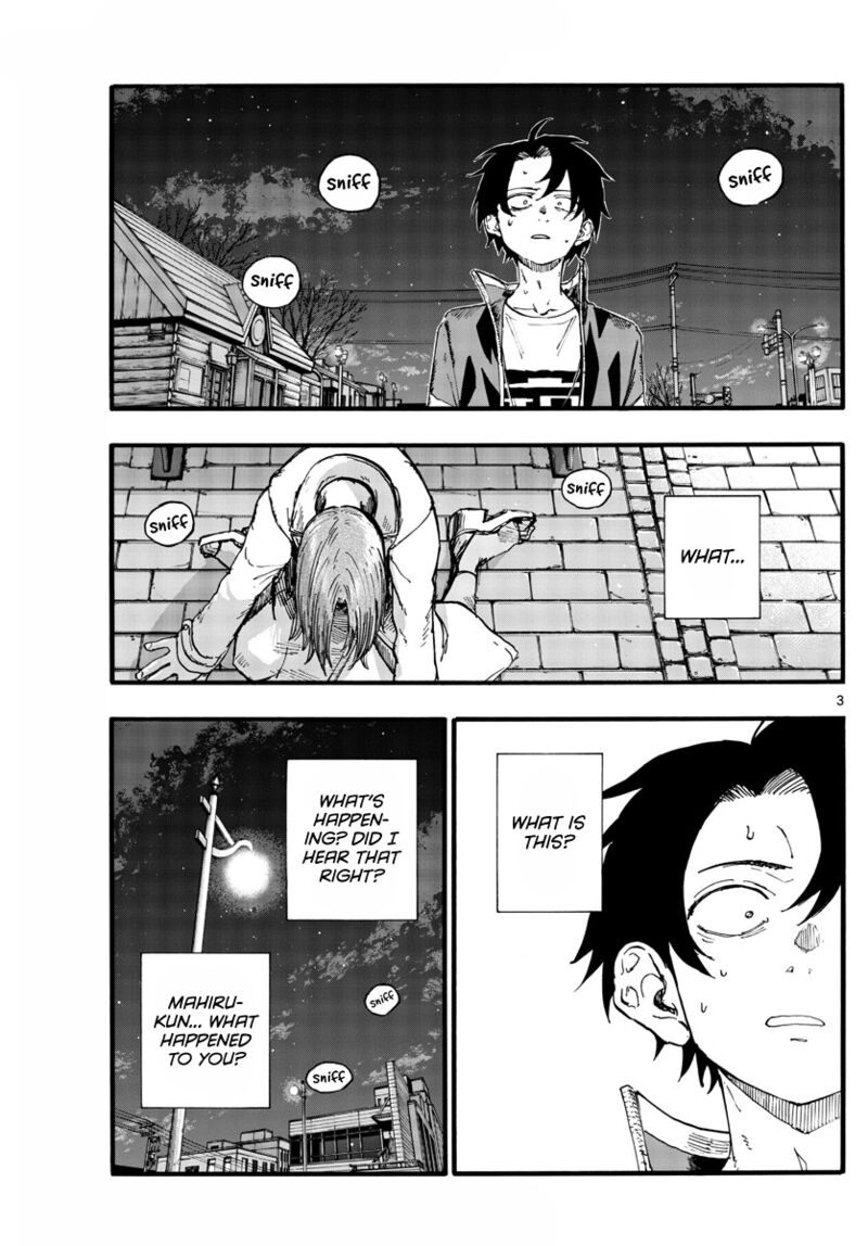 yofukashi_no_uta_152_3