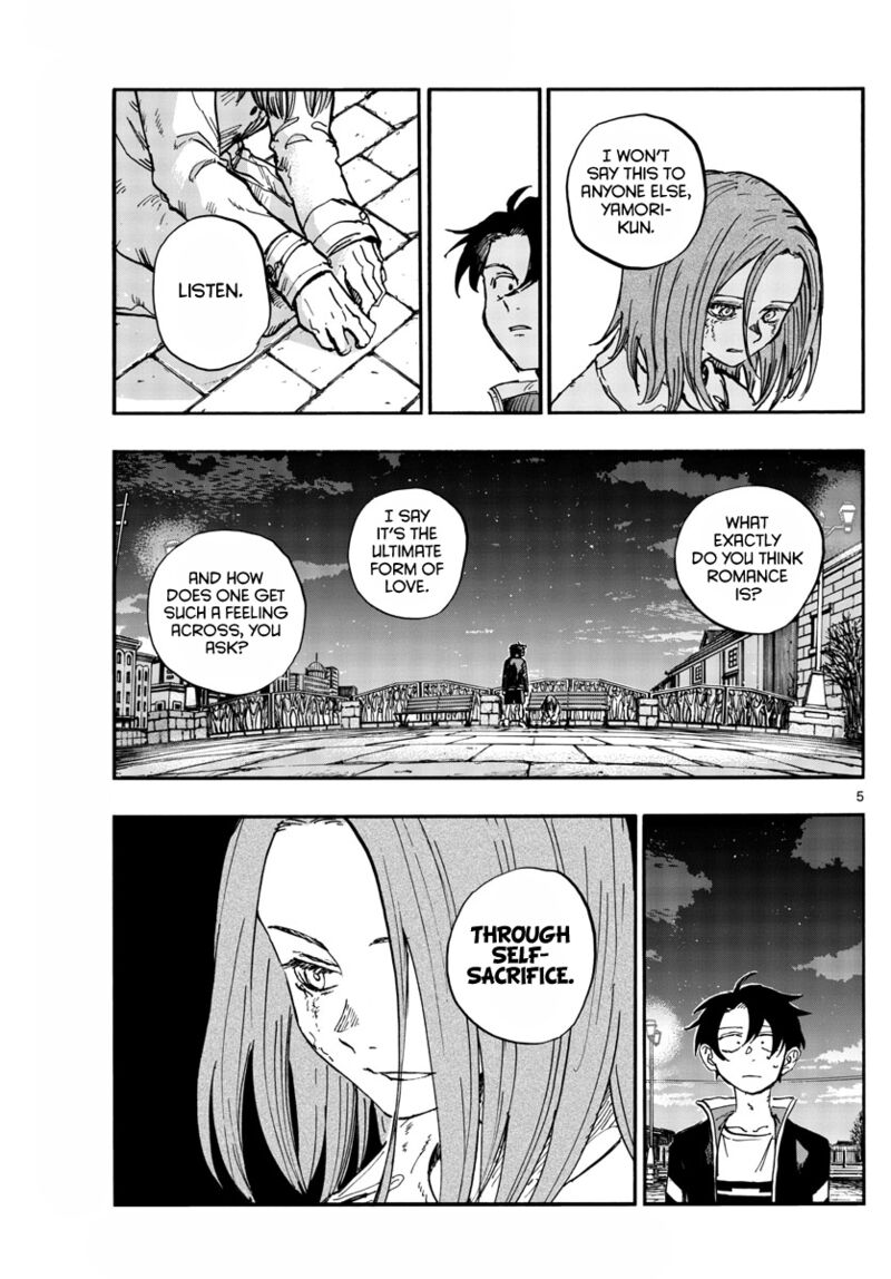 yofukashi_no_uta_152_5