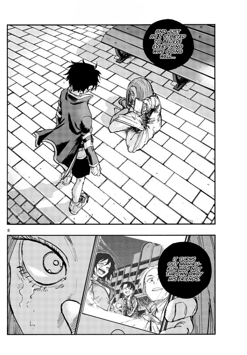 yofukashi_no_uta_152_8